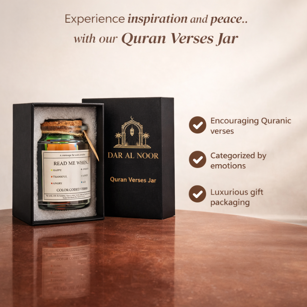 Qur'an Verses Jar