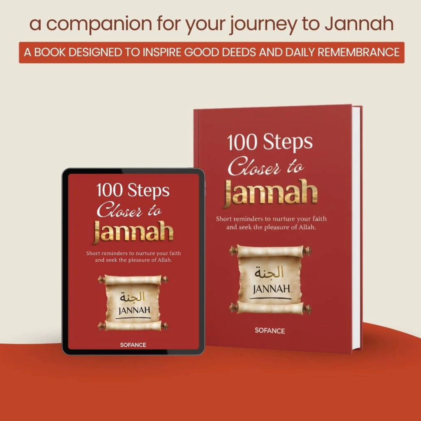 100 Steps Closer To Jannah - Digital Version
