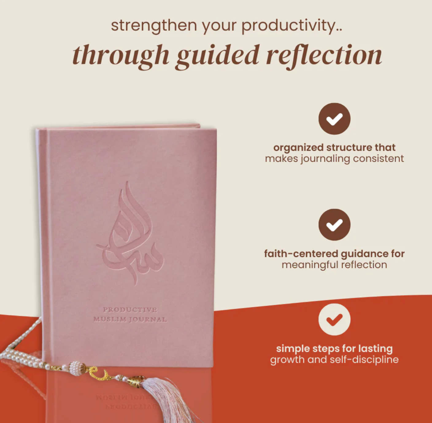 Deen & Discipline Journal