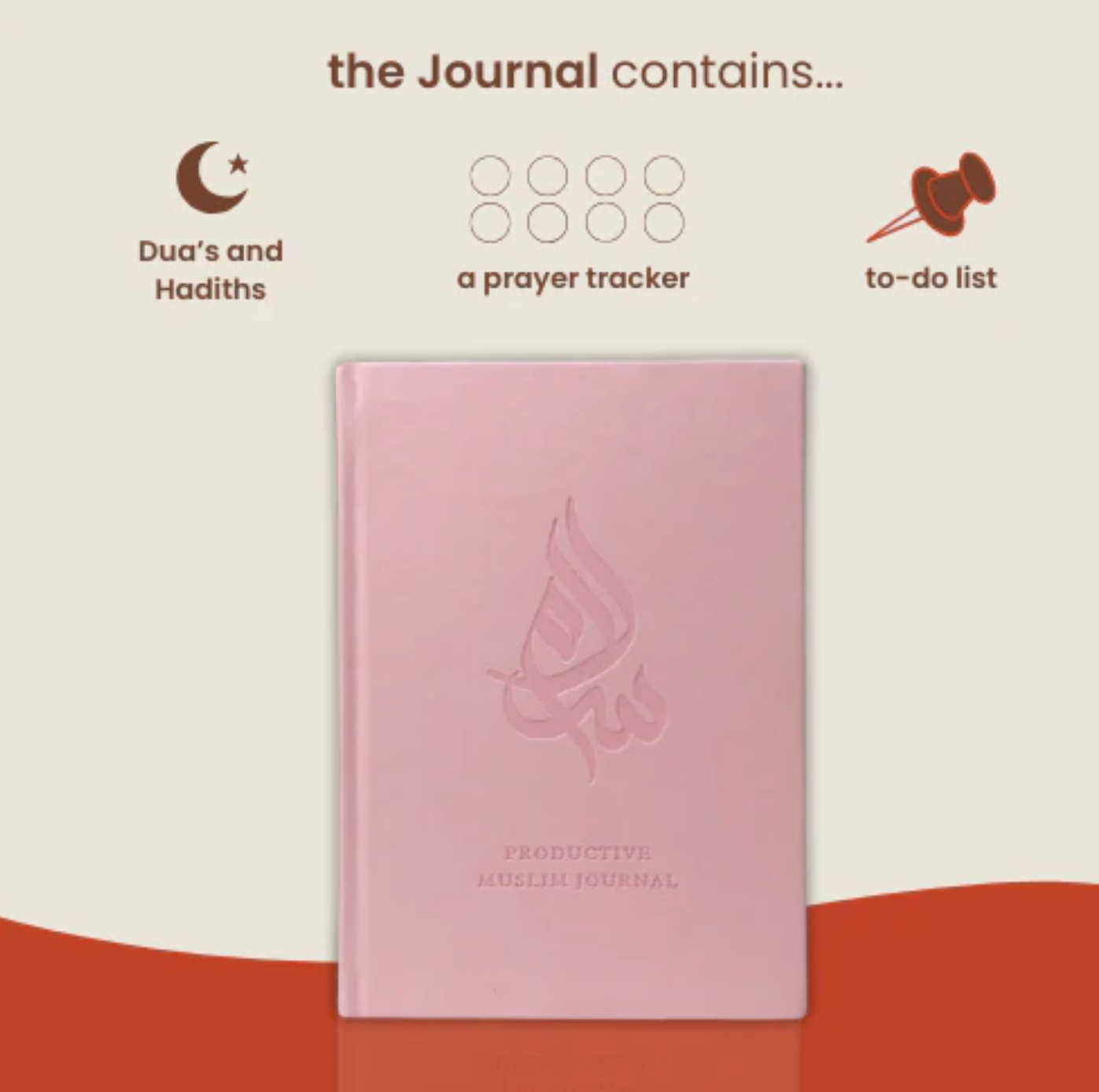 Deen & Discipline Journal
