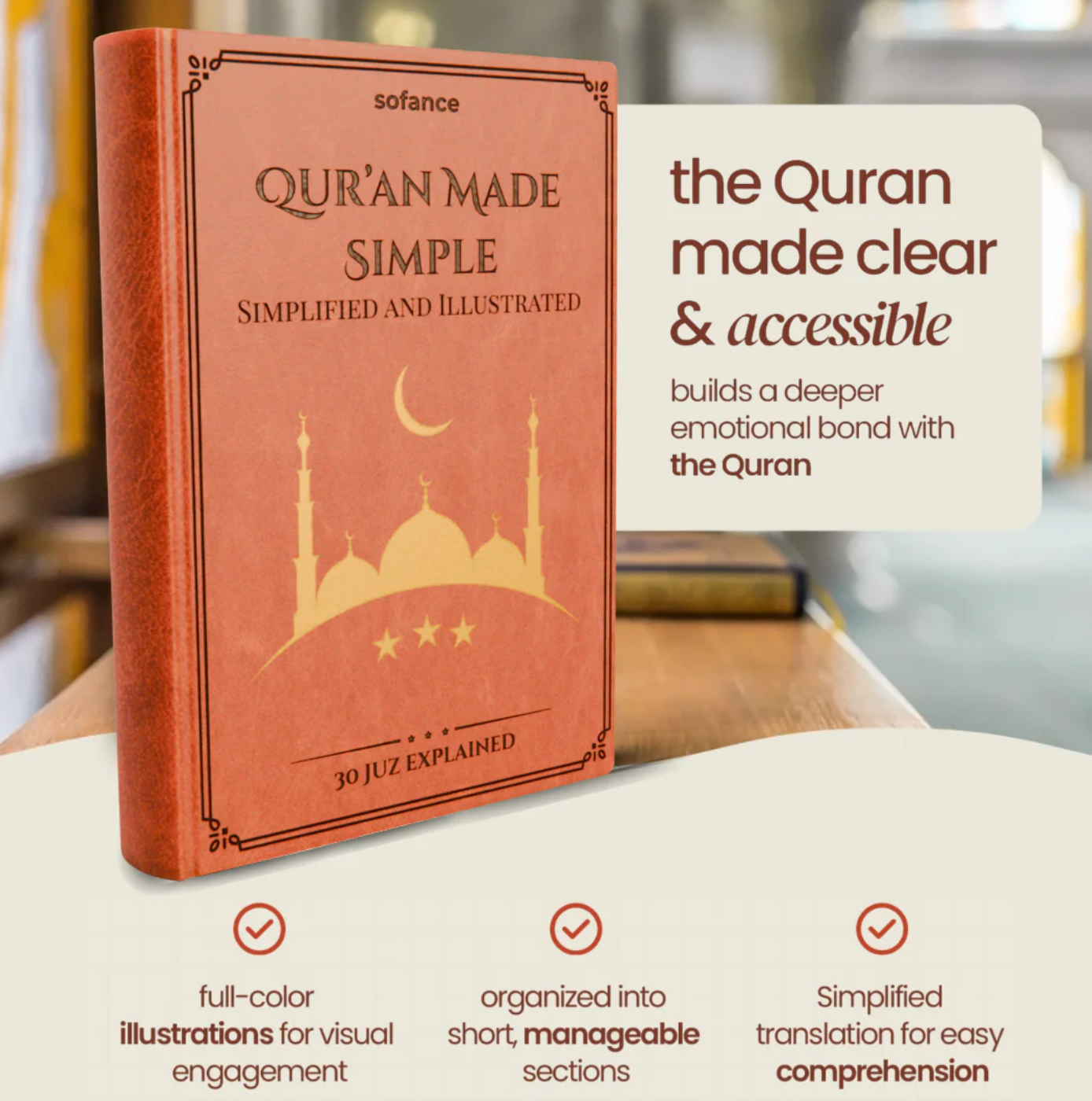 Qur'an Made Simple - Illustrated Guide